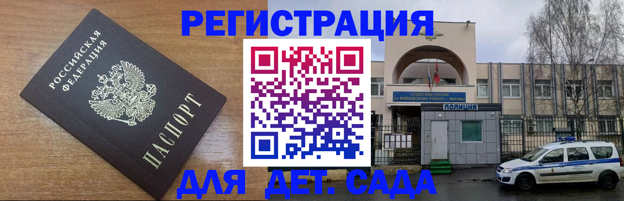пропишу в квартире в Гурьевске